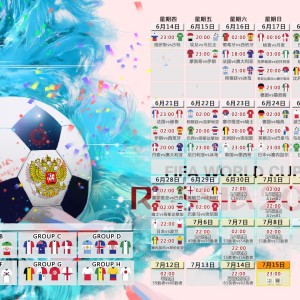 开云竞猜官网-瑞士女足“冰雪五人组”组团破门，网友称“雪山刺客”，瑞士加拿大女足